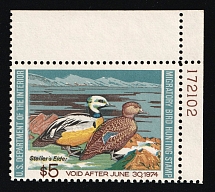 1973 $5 Duck Hunt Permit Stamp, United States (Sc. RW-40, Plate Number, Corner Margins, MNH)
