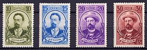 1940 The 80th Anniversary of the Chechovs Birth, Soviet Union USSR (Full Set, MNH)