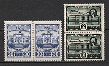 1945 Anniversary of the Academy of Sciences of the USSR, Soviet Union USSR (Pairs, Full Set, MNH)