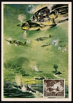 1943 Wehrmacht Souvenir Postcard Combat aircraft seize a naval convoy