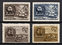 1947 100th Anniversary of the Geographical Society of the USSR, Soviet Union, USSR, Russia (Zv. 1022 - 1025, Full Set)