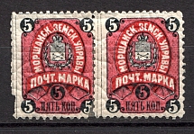 1889 5k Morshansk Zemstvo, Russia (Schmidt #22, Pair)