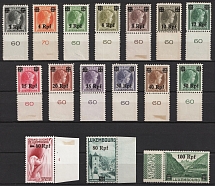 1940 Luxembourg, German Occupation, Germany (Mi. 17 - 32, Full Set, Margins, Plate Numbers, MNH-MVLH)