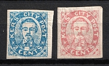 2c Kers City Post, United States, Local Issue