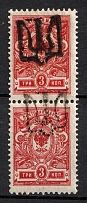 1918 3k Podolia Type 2 (Ib), Ukrainian Tridents, Ukraine, Pair (Bulat 1428, One SHIFTED Overprint, MNH)