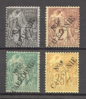 1892 New Caledonia French Colony (CV $40)