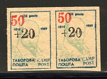 Taras Shevchenko Displaced Persons DP Camp Ukraine Pair `50+20` (with Value, Probe, Proof, MNH)
