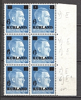 1945 Kurland Block (Broken + Small `6` + Holes in Overprint, CV $330, MNH)