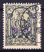 1915 6gr on 5gr Warsaw Local Issue, Poland (Mi. 3 b a, Canceled, CV $80)
