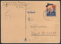 1940 Germany Third Reich, WWII Propaganda Field mail #31079 postcard, Caricature Churchill Canceled Greifswald (1st Print, Used RARE)