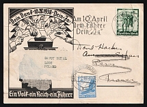 1938 (10 Apr, 1 May) Nazi Germany, Third Reich Propaganda, Commemorative Postmark 'on April 10th Your 'Yes' to the Leader, Postcard, Berlin-Paris