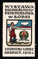 1912 Craft and Industrial Exhibition, Lodz, Russian Empire Cinderella, Poland