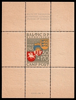 1946 Schongau Expostition, Baltic DP Camp, Displaced Persons Camp, Souvenir Sheet (Wilhelm Bl. 1 b, CV $110)