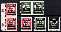 1945 Glauchau (Saxony), Germany Local Post (Mi. 31, 32, 36, CV $260, MNH)