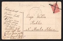 1914 (Aug) Frauenburg, Kurlyand province Russian empire (cur. Saldus, Latvia). Mute commercial postcard to Kablis. Mute postmark cancellation