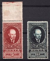 1925 Lenin, Soviet Union USSR (Perforation 13.25, Full Set)