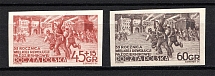 1952 Poland (Full Set, CV $50)