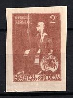 1919-20 2r Georgia, Russia Civil War ('2' Without `Rub`, Print Error, Signed, MNH)
