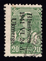 1941 20k Ukmerge, Occupation of Lithuania, Germany (Mi. 4, Signed, Canceled, CV $650)