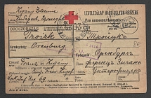 1917 Orenburg Censorship, WWI Censored POW postcard from Austria to Troitsk with violet boxed handstamp 'Viewed by censor 1414'