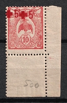 5c on 10c New Caledonia, French Colonies (DOUBLE Overprint, Print Error, Corner Margins, MNH)