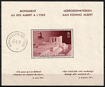 1938 Belgium, Souvenir Sheet (Sc. B208, Brussels Postmark, CV $30)