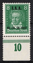 1927 8pf Weimar Republic, Germany (Mi. 407, Control Number, CV $100, MNH)