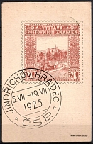 1925 (13 Jul) The Visit of President T. Masaryk, Czechoslovakia, Postcard (Commemorative Cancellation)
