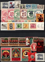 Germany, Europe & Overseas, Stock of Cinderellas, Non-Postal Stamps, Labels, Advertising, Charity, Propaganda (#421B)