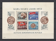 1953 German Democratic Republic, Germany (Perforated, Block, CV $110, MNH)