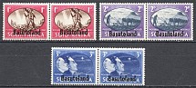 1945 Basutoland British Empire (Full Set)