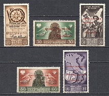 1946-47 Polish Corps in Italy (MLH/MNH)