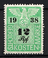 1938 12rpf Third Reich, Germany, Fiscal, Court Cost Stamp, Revenue