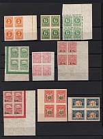 Estonia, Group, Blocks of Four (2 Pages)