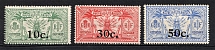 1920-24 New Hebrides, French Colonies (CV $10)
