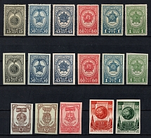 1945-47 Soviet Union USSR, Collection (Full Sets)
