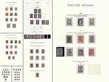 Russian Empire, Russia, Small Stock of Stamps (Canceled)