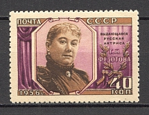 1956 USSR 110th Anniversary of the Birth of Fedotova (Full Set, MNH)