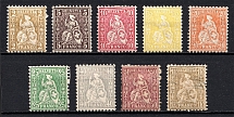 1881 Switzerland (Full Set, CV $55)