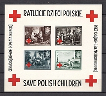 Poland Red Cross Block Sheet (Imperforated, MNH)