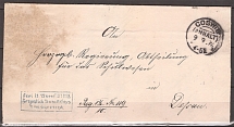 1892 Germany Service mail cover Coswig-Dessay