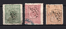 1892 Turkey (Canceled)