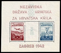 1942 Croatia Independent State (NDH), Souvenir Sheet (Mi. Bl. 2, CV $80)