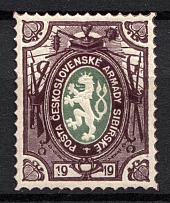 1919-20 Czechoslovakian Legion in Siberia (PROBE, Type II, Dark Violet Border - Grey Green Center, Proof, Trial, Rare)