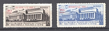 1933 The All-Union Philatelic Exhibition in Leningrad (Full Set)