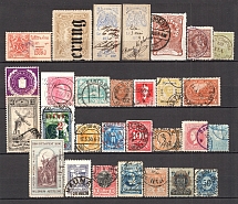 World Stamps Collection (Canceled)