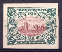 1901 2k Wenden, Russian Empire (Imperforated, Brown Center)