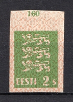 1928-40 2S Estonia (PROBE, Proof, Stamp by Sc. 91, Imperforated, MNH)
