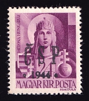 1944 24f Khust, Carpatho-Ukraine CSP (Signed, CV $60, MNH)