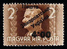 1945 4.00p on 2p Carpatho-Ukraine (Steiden 12, Kramarenko 11 I, First Issue, Type III, Only 22 Issued, CV $1,000)